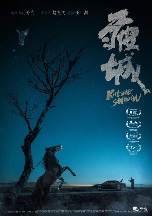 哈尔滨做假证